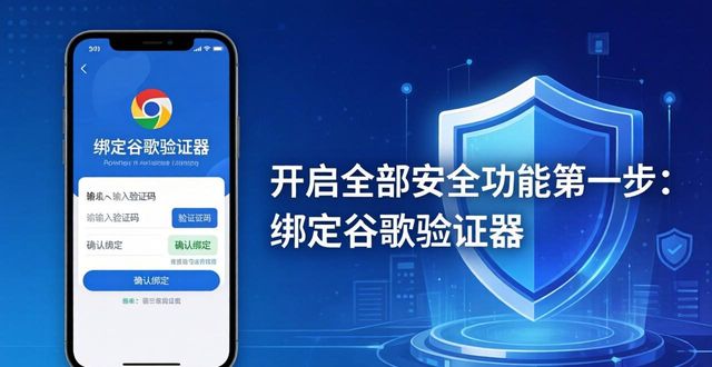 风险交易提醒什么意思_交易风险管理_如何通过TP交易所app下载加强风险控制