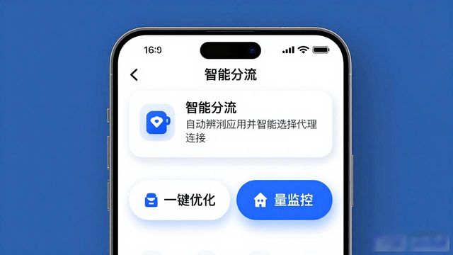 安卓免评测下载_安卓手机测评软件哪个好_TP官方下载安卓最新版本2025的用户体验评测