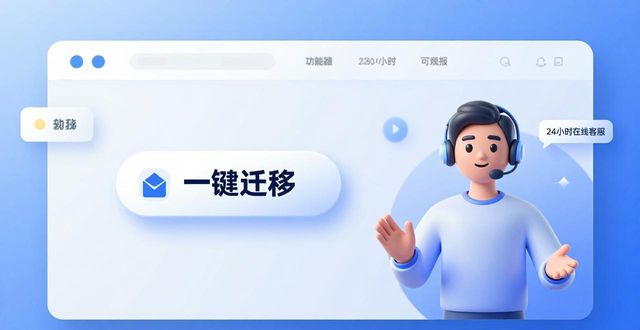 2025tp官网新版已上线 快来看新功能